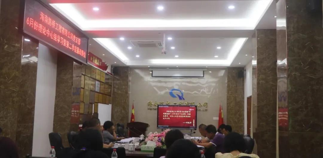 SG·亚洲胜游(中国区)官方网站_首页|迎接您!