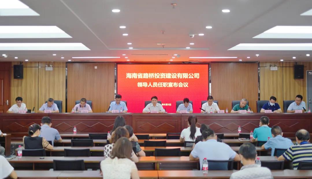 SG·亚洲胜游(中国区)官方网站_首页|迎接您!