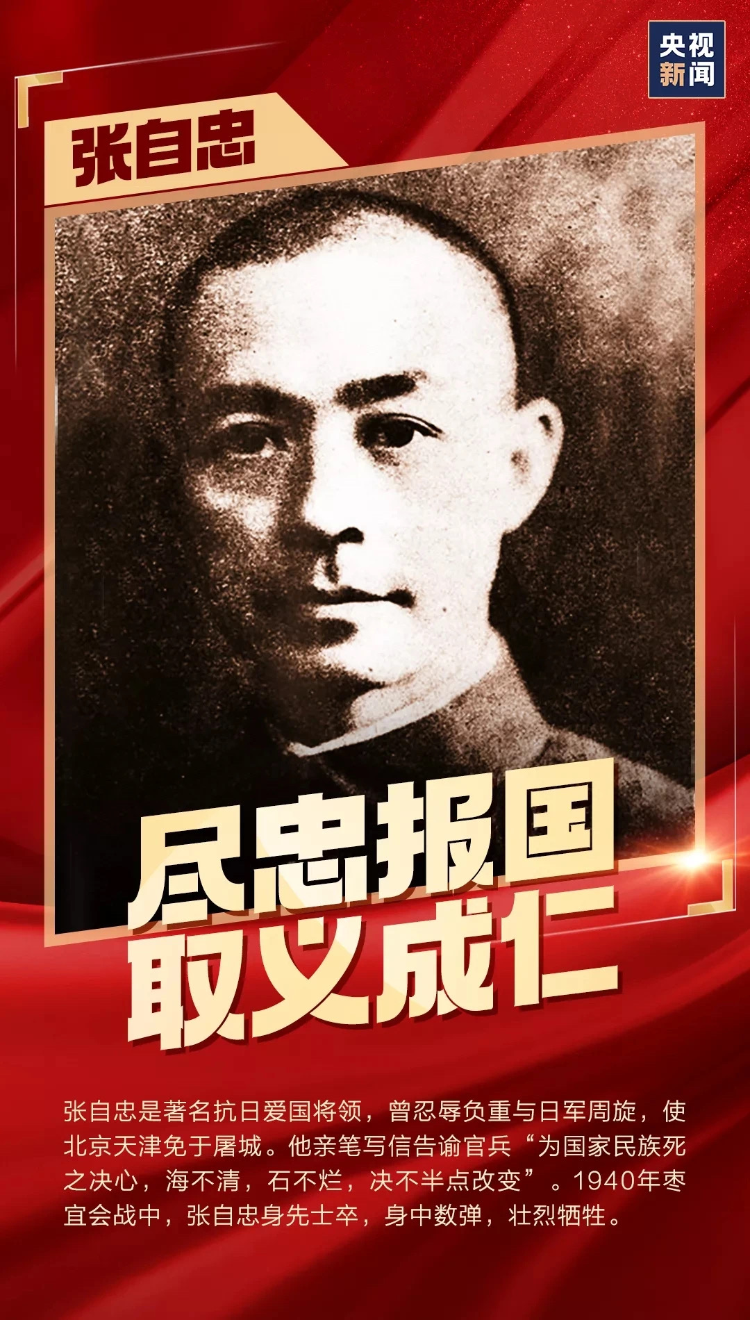 SG·亚洲胜游(中国区)官方网站_首页|迎接您!