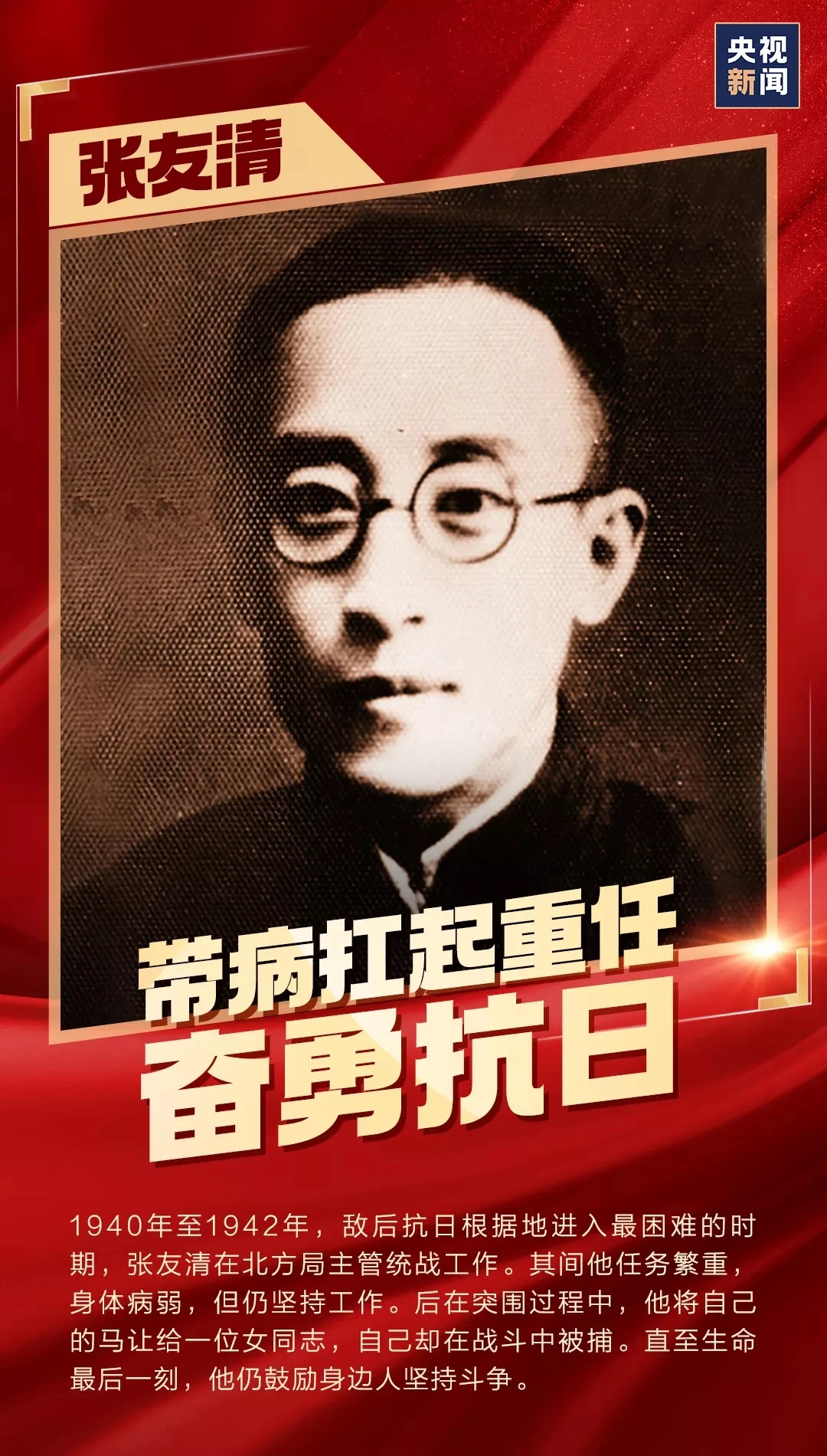 SG·亚洲胜游(中国区)官方网站_首页|迎接您!