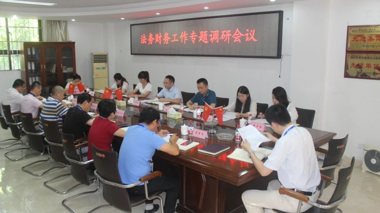 SG·亚洲胜游(中国区)官方网站_首页|迎接您!