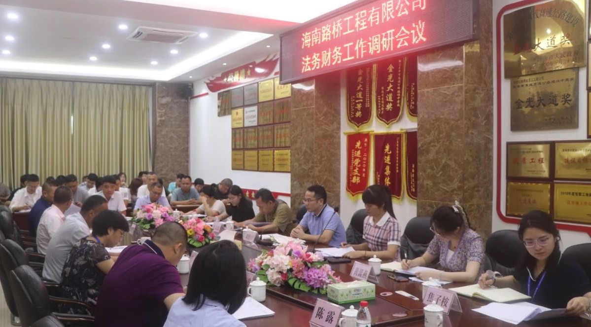 SG·亚洲胜游(中国区)官方网站_首页|迎接您!