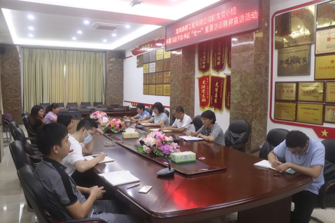 SG·亚洲胜游(中国区)官方网站_首页|迎接您!