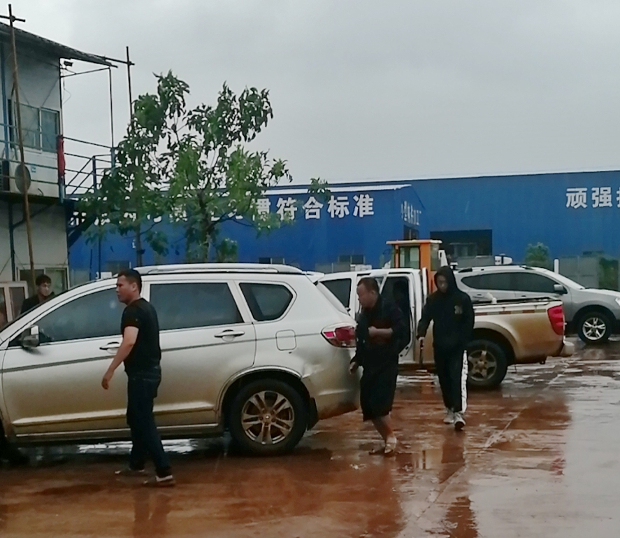 SG·亚洲胜游(中国区)官方网站_首页|迎接您!