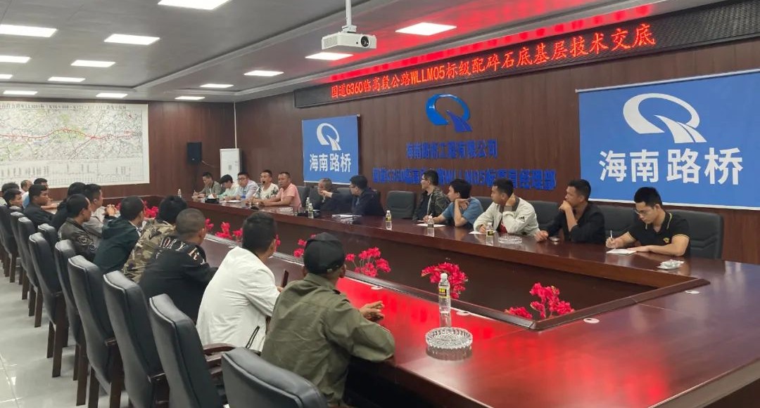 SG·亚洲胜游(中国区)官方网站_首页|迎接您!