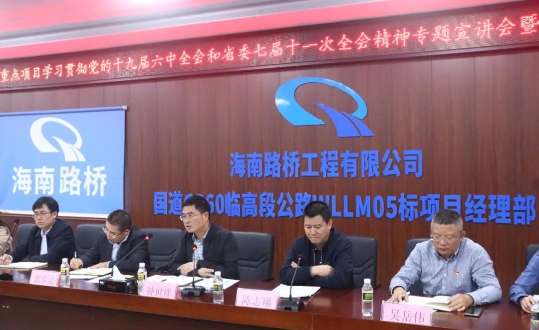 SG·亚洲胜游(中国区)官方网站_首页|迎接您!