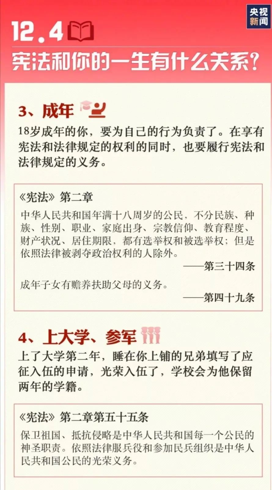 SG·亚洲胜游(中国区)官方网站_首页|迎接您!