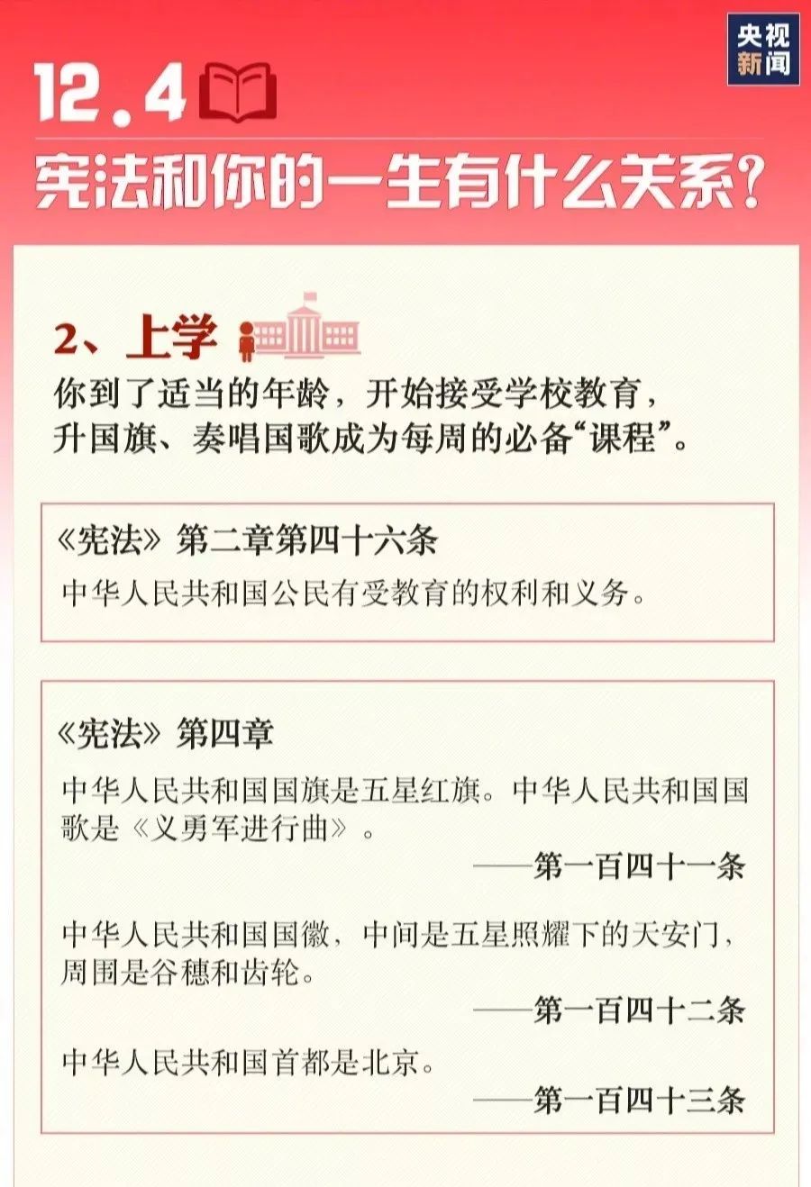 SG·亚洲胜游(中国区)官方网站_首页|迎接您!