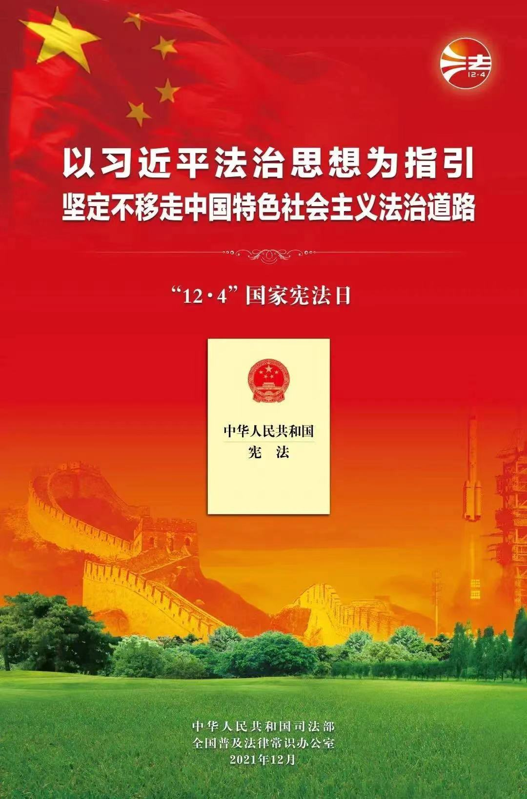 SG·亚洲胜游(中国区)官方网站_首页|迎接您!