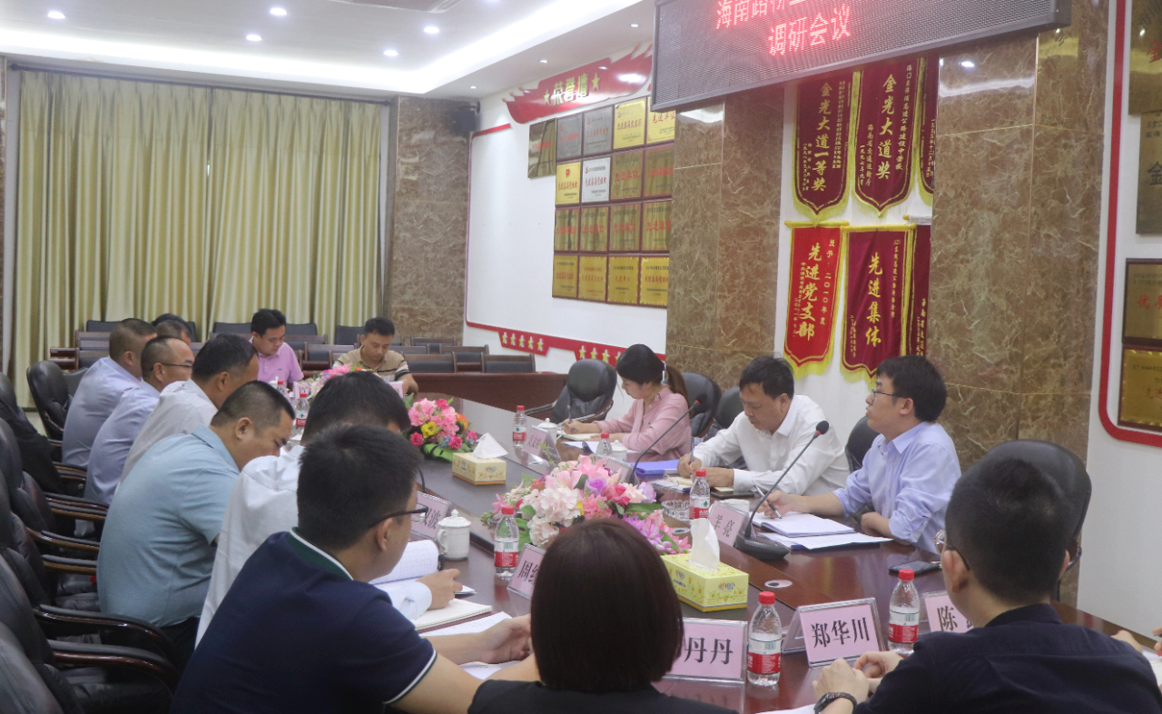 SG·亚洲胜游(中国区)官方网站_首页|迎接您!