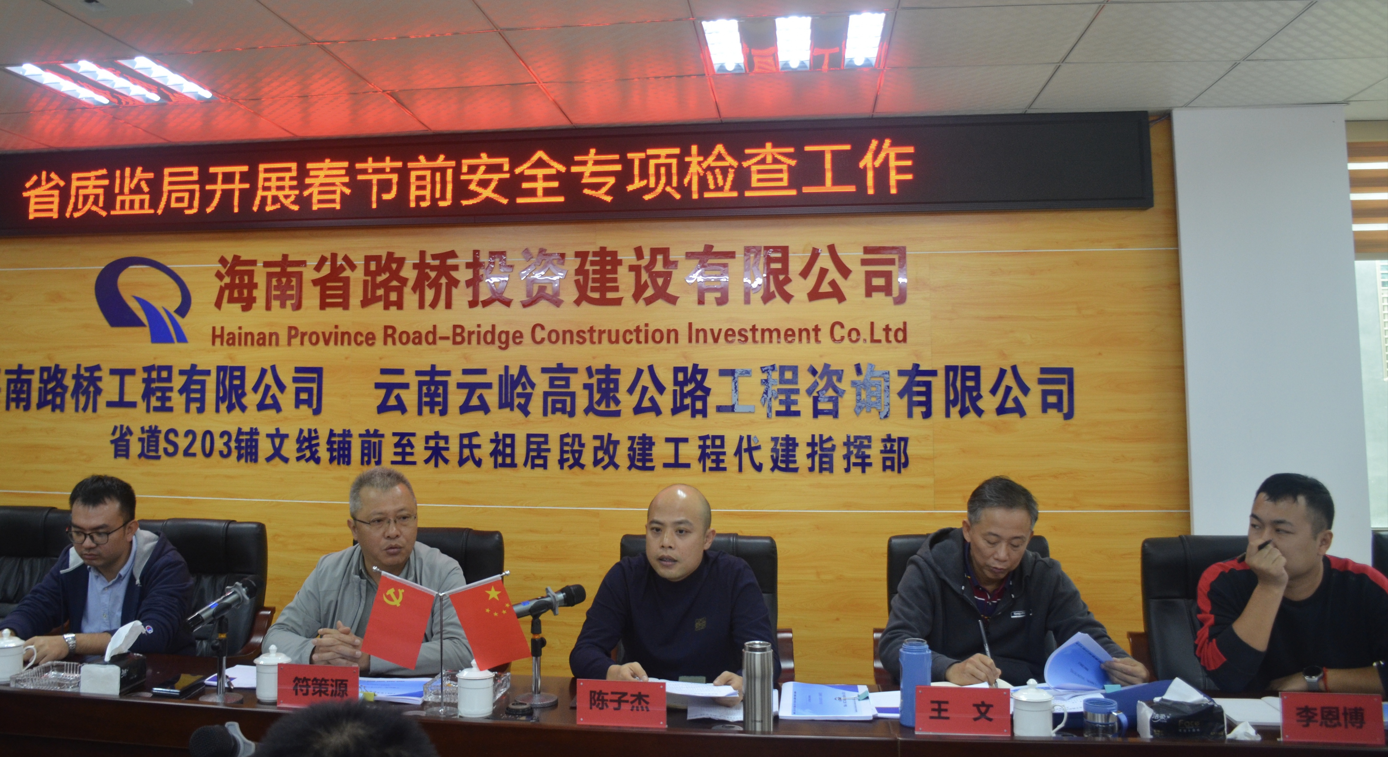 SG·亚洲胜游(中国区)官方网站_首页|迎接您!