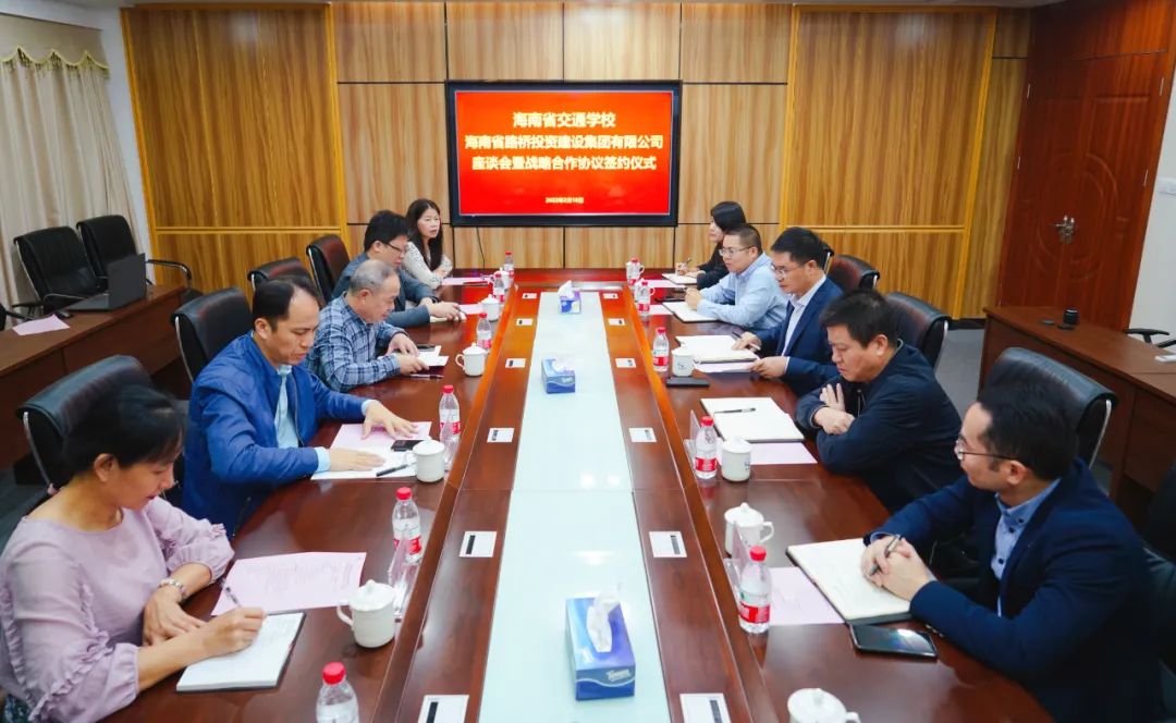 SG·亚洲胜游(中国区)官方网站_首页|迎接您!