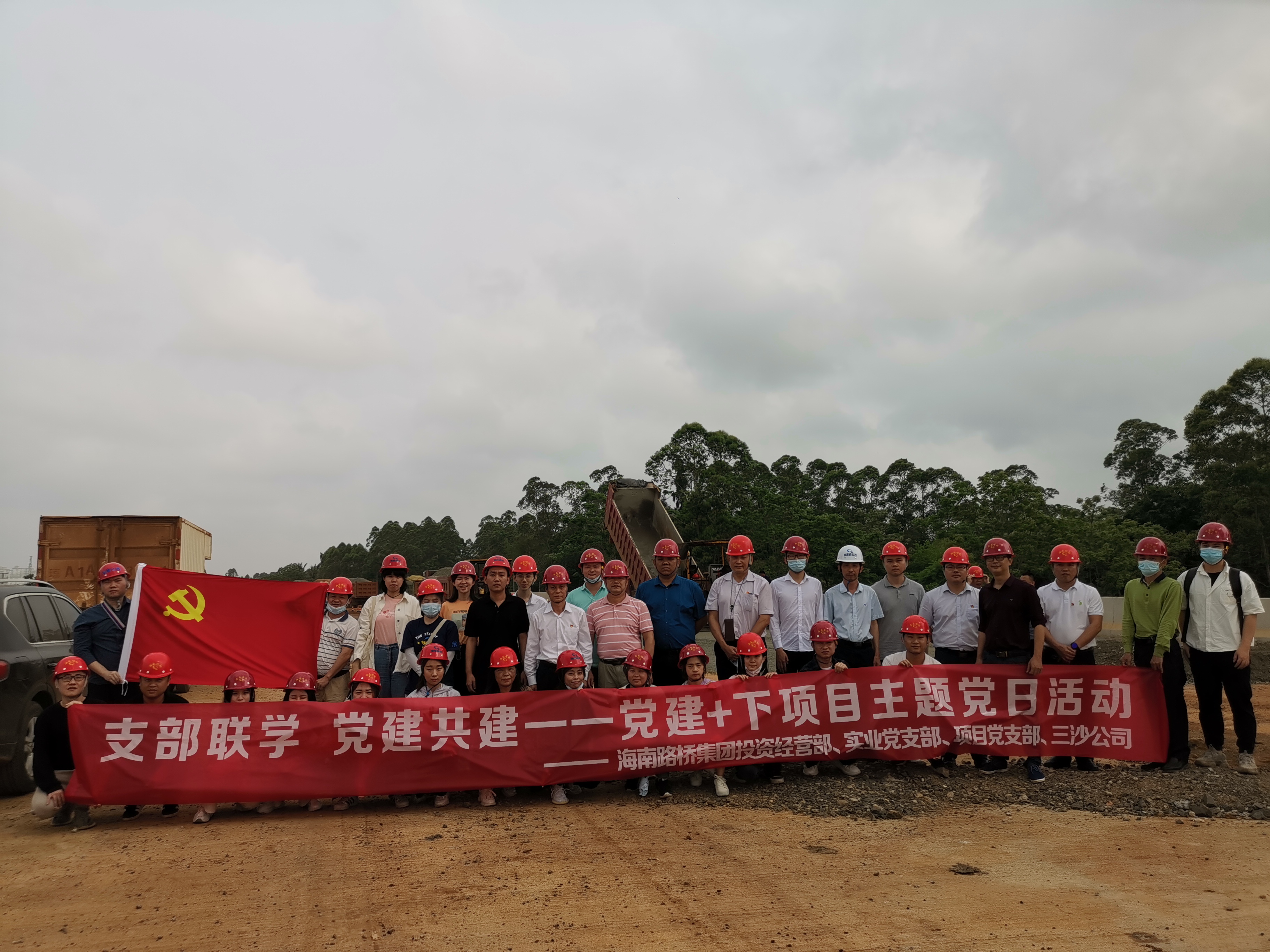 SG·亚洲胜游(中国区)官方网站_首页|迎接您!