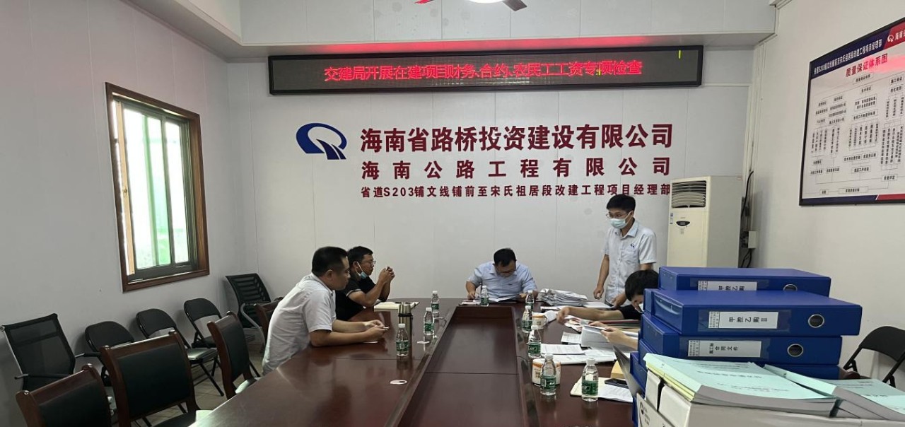 SG·亚洲胜游(中国区)官方网站_首页|迎接您!